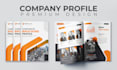 design business brochure company profile booklet design annual report
