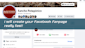 create your facebook fan page really fast