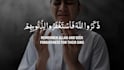 recite holy quran for you and create professional video
