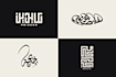 create arabic calligraphy logo in 1 day