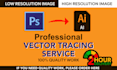 do vector trace or recreate any logo or image within 2 hrs