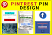 design beautiful pinterest pins