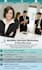 design a professional website banner,header, ads and covers