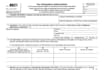 obtain your ein tax id from the irs