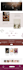 design a premium squarespace website that converts visitors