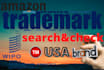 do patent search trademark check amazone us product mark
