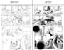edit your manga, comic, and illustration