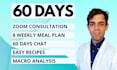 be certified nutritionist for muscle gain diet plan and sport nutrition