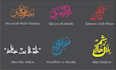 do urdu and arabic calligraphy with a custom logo design on tshirt