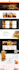 design web template or PSD website or PSD mockup