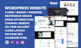 copy, clone duplicate wordpress website using elementor pro