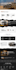 create responsive landing page design