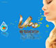 design bottle label and packaging for your product