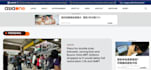 do guest post on azbigmedia,com, digitaljournal, lawire,com