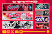 design unique anime banner for youtube, twitch, twitter etc