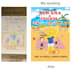 design your sketches amazingly