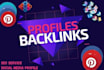 do HQ social media profile, profiles SEO backlinks, web 2 0 for link building
