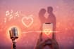 craft unforgettable ai song, the perfect gift for celebrations occasions events