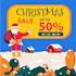 make cool christmas illustration