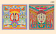 draw a unique psychedelic retro vintage illustration