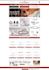 custom ebay store and listing template design, ebay banners