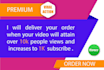 do youtube video promotion by google ads