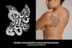 design innovative and professional arabic calligraphy tattoo
