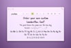 turn your handwriting into a font