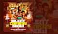 design a creative and amazing flyer