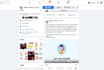 create a professional facebook business page