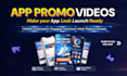 help you launch websites and apps with exciting promo videos