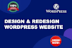 professionally redesign or revamp wordpress website