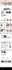 create responsive wordpress website or redesign website