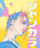 draw you an beautiful comic character