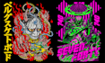 create t shirt illustration japan style
