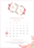 design wedding, engagement and birthday invites