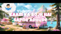 do awesome animated lyric video within 24 hrs