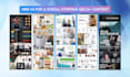 design amazon ebc and infographics