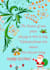design invitations and greeting cards of your dream