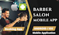 develop, design and update your android app