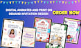 design digital invitation, wedding, party, greeting card