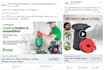 setup an effective facebook ads campaign