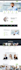 do rebuild, migrate, duplicate, and website modification