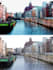 make a basic photo editing