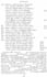 translate to and from ancient greek