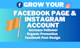 create a facebook and instagram business page, post, cover