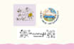 design you a simple and cute logo