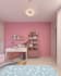 design the perfect room for girl