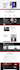 copy, clone, redesign, duplicate website using elementor pro