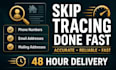 skip trace property owners phone numbers and emails fast